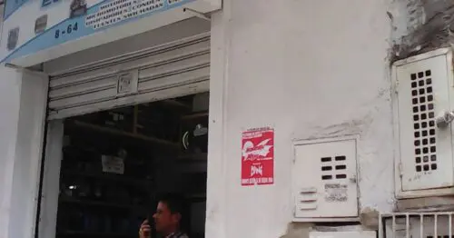 RELEVO ELECTRONICO RELEVO ELECTRONICO